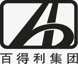 百得利集团百得利集团logo图标高清图片