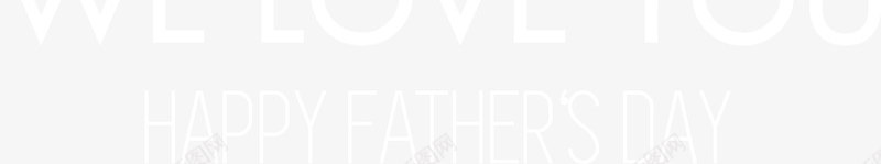 父亲节png免抠素材_88icon https://88icon.com Happy day fathers 剪纸 父亲节 父亲节贺卡 胡子 节日庆祝 装饰素材 领带