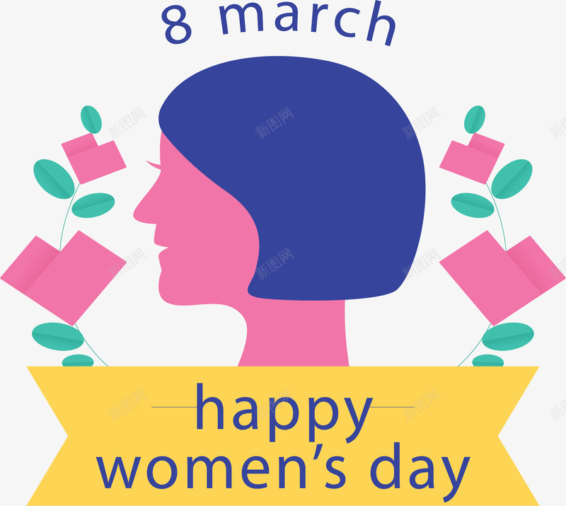 三月八日妇女节标签矢量图ai免抠素材_88icon https://88icon.com 三八节 三月八日 国际妇女节 女人标签 妇女节 矢量png 矢量图