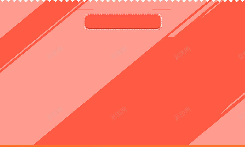 红色底纹波浪形时尚带感png免抠素材_88icon https://88icon.com 带感 时尚 波浪形 红色底纹