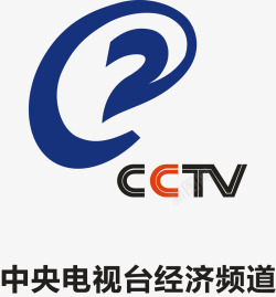 CTV经济频道CTV经济频道logo矢量图图标高清图片