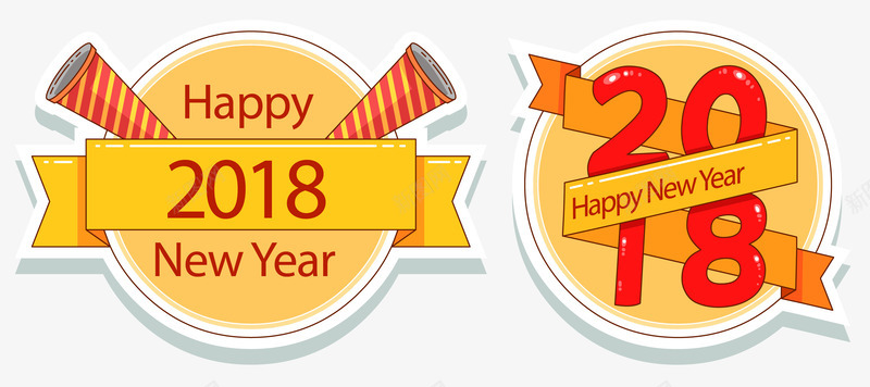 新年标签png免抠素材_88icon https://88icon.com 2018 丝带 喜庆 复古 庆祝 徽章 新年 新年快乐 春节 标签 狗年 节日 英文字体 设计