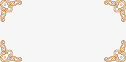 古典花纹边框素材