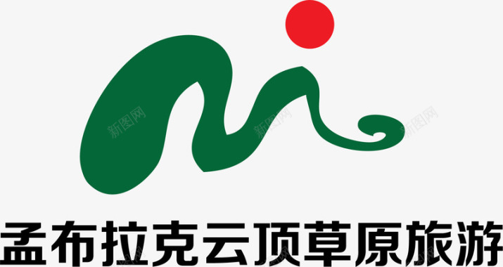 草原旅游logo矢量图图标图标