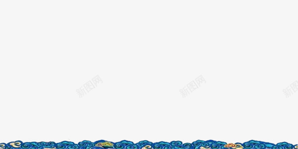 中国风简约蓝色波浪纹理边框png免抠素材_88icon https://88icon.com 中国风 波浪 简约 蓝色 边框