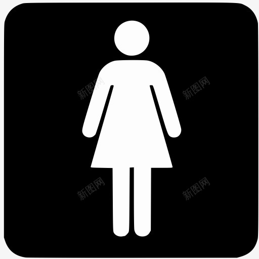 厕所女人AIGA符号标志png免抠素材_88icon https://88icon.com Toilets women 厕所 女人