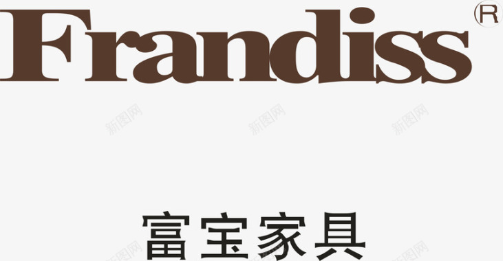 租宝富宝家具logo图标图标