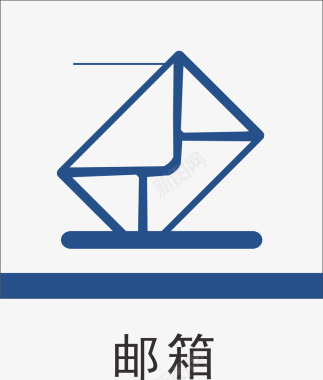深圳地铁标识邮箱地铁标识大全矢量图图标图标