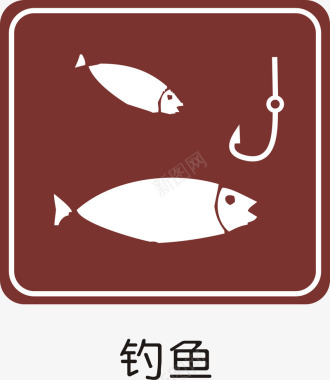 钓鱼矢量图图标图标