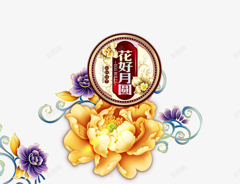 月饼包装盒排版psd免抠素材_88icon https://88icon.com 包装盒 排版 月饼 金色牡丹