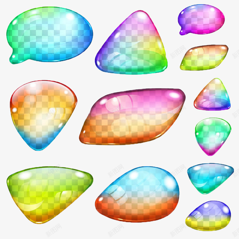 彩色透明网页导航条png免抠素材_88icon https://88icon.com 导航条 彩色 网页 透明