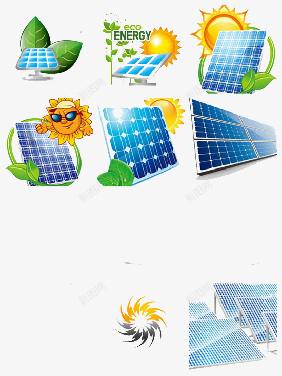 太阳能板png免抠素材_88icon https://88icon.com 叶子 器材 太阳 太阳能