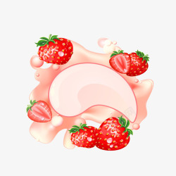 草莓和牛奶素材