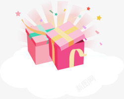 粉红色闪光礼物盒素材