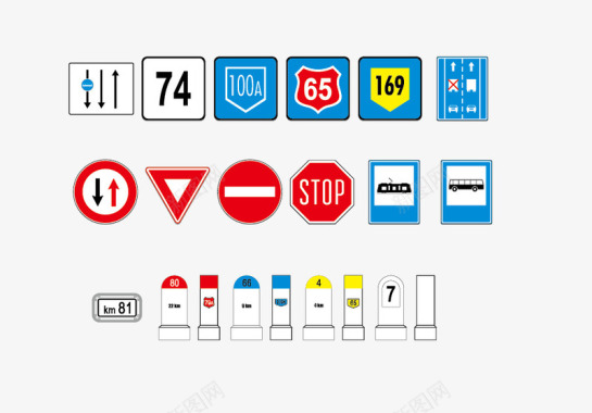 logo标识道路指示牌矢量图图标图标