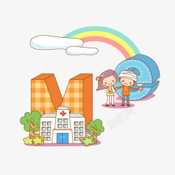 卡通女人去医院素材
