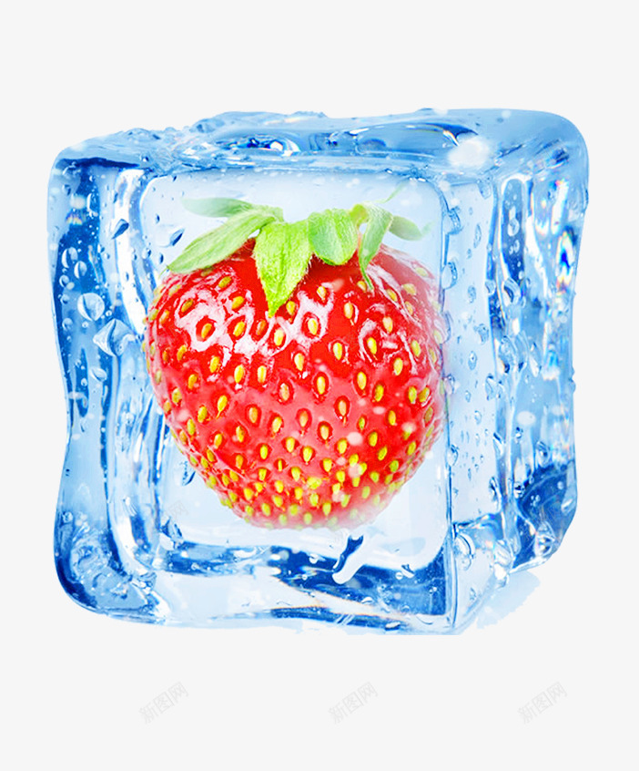 创意冰块png免抠素材_88icon https://88icon.com 冰块 创意冰块 草莓