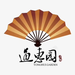 通惠园通惠园标识图标高清图片