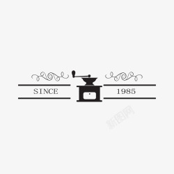 迷你小型磨豆机黑色手摇磨豆机咖啡器具标识矢量图图标高清图片