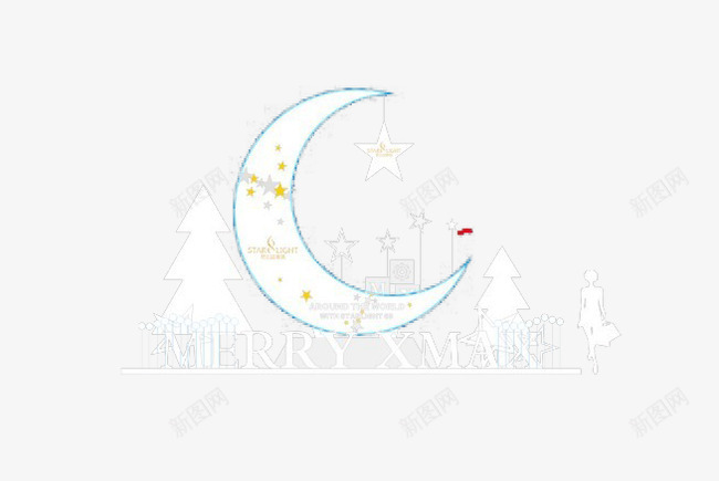 圣诞节png免抠素材_88icon https://88icon.com 剪影 圣诞树 星星 月亮 白色