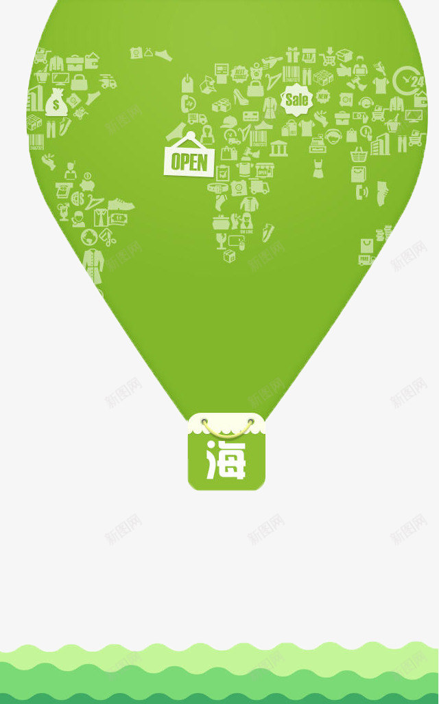 海淘绿色热气球漂洋过海png免抠素材_88icon https://88icon.com 波浪 海淘 漂洋过海 热气球 绿色 跨境购