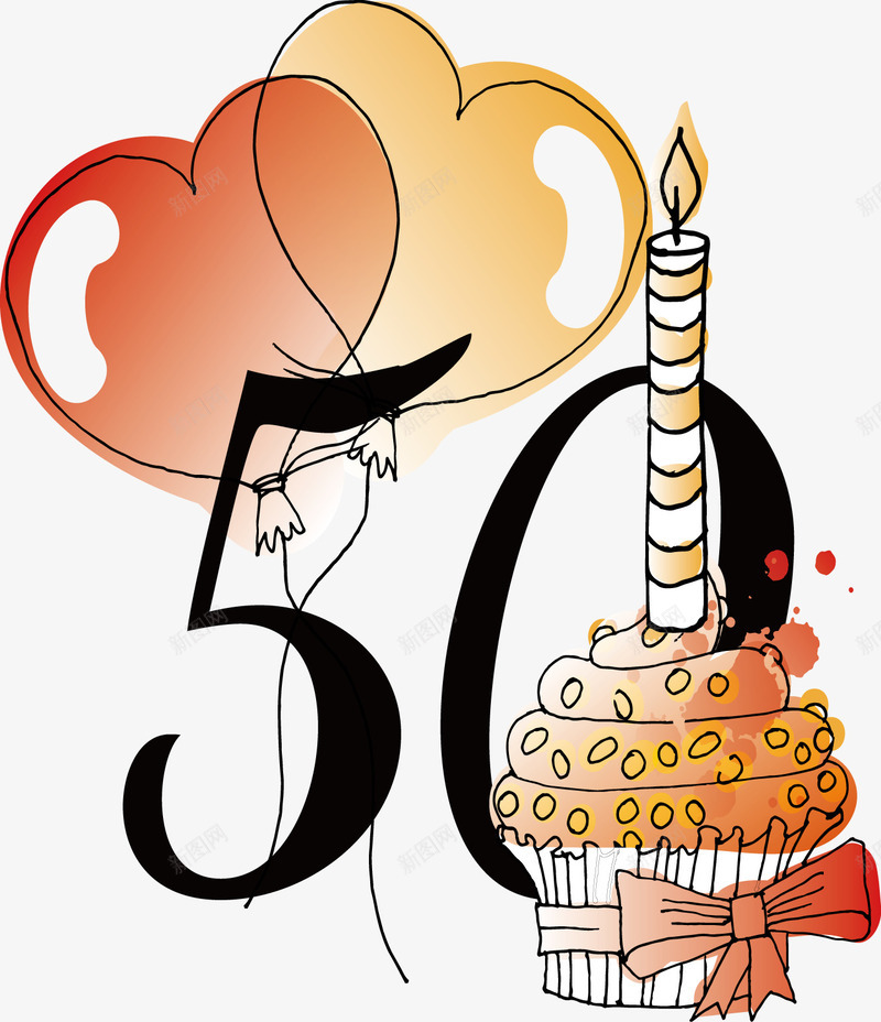 50周年生日庆祝png免抠素材_88icon https://88icon.com 50年 周年 生日 装饰