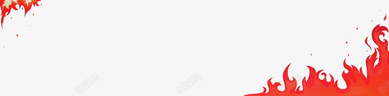火焰边框png免抠素材_88icon https://88icon.com 手绘火焰图片 火焰边框