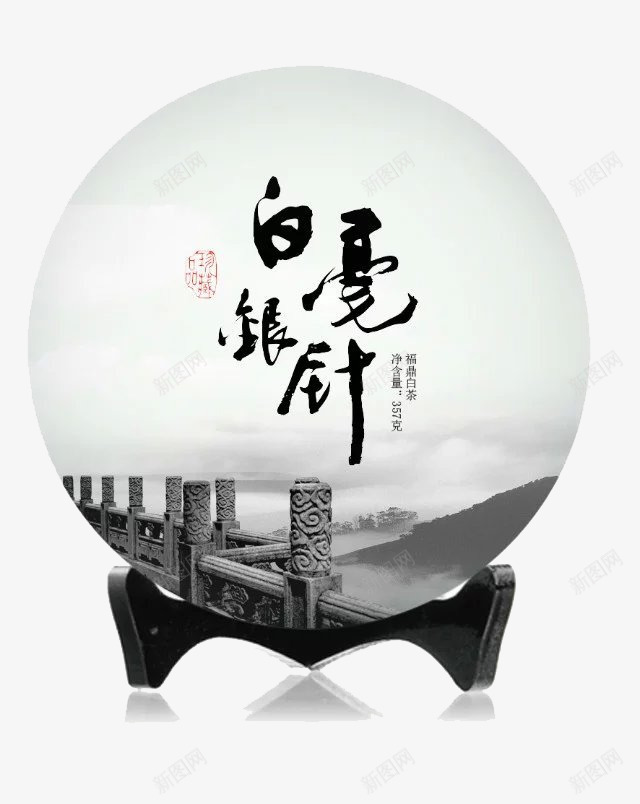 古典铜镜png免抠素材_88icon https://88icon.com 古典 平面 设计 铜镜