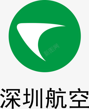 深圳标志性建筑深圳航空logo矢量图图标图标