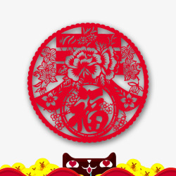 红色春节剪纸庆祝素材