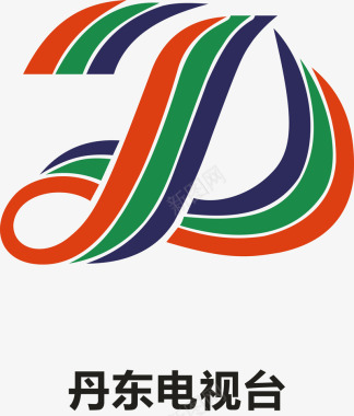 丹东电视台logo矢量图图标图标