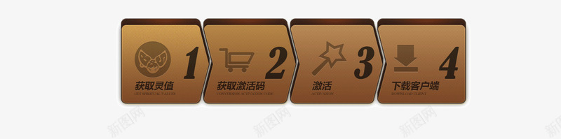 立体几何页面元素psd免抠素材_88icon https://88icon.com 几何 方块 深褐色 立体 页面元素