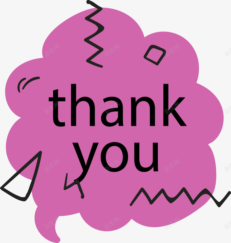 紫色波浪花边感谢气泡矢量图eps免抠素材_88icon https://88icon.com 感谢气泡 波浪花边 矢量png 紫色气泡 花边气泡 谢谢你 矢量图