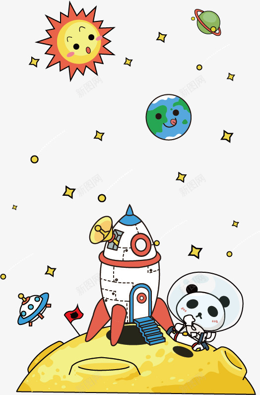 太阳星星卡通画星球png免抠素材_88icon https://88icon.com 卡通画 太阳 星星 星球