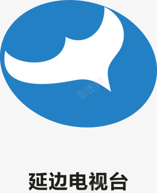 logo延边电视台logo矢量图图标图标