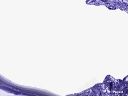 紫色波浪PPT背景素材