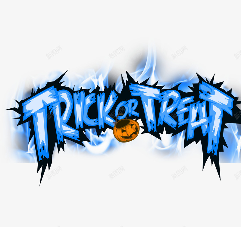 trickortreatpng免抠素材_88icon https://88icon.com 万圣节元素 南瓜 火焰 艺术字 蓝色