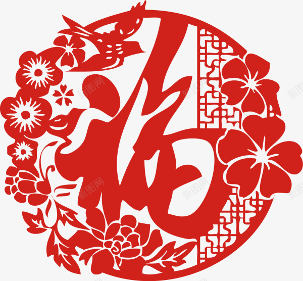 黄色中国风春节福字剪纸png免抠素材_88icon https://88icon.com 新年 新春 新春剪纸 春节 红色剪纸 花鸟