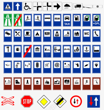 指示牌png交通指示图标图标