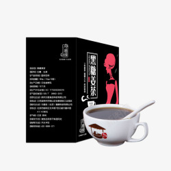 黑糖姜茶素材