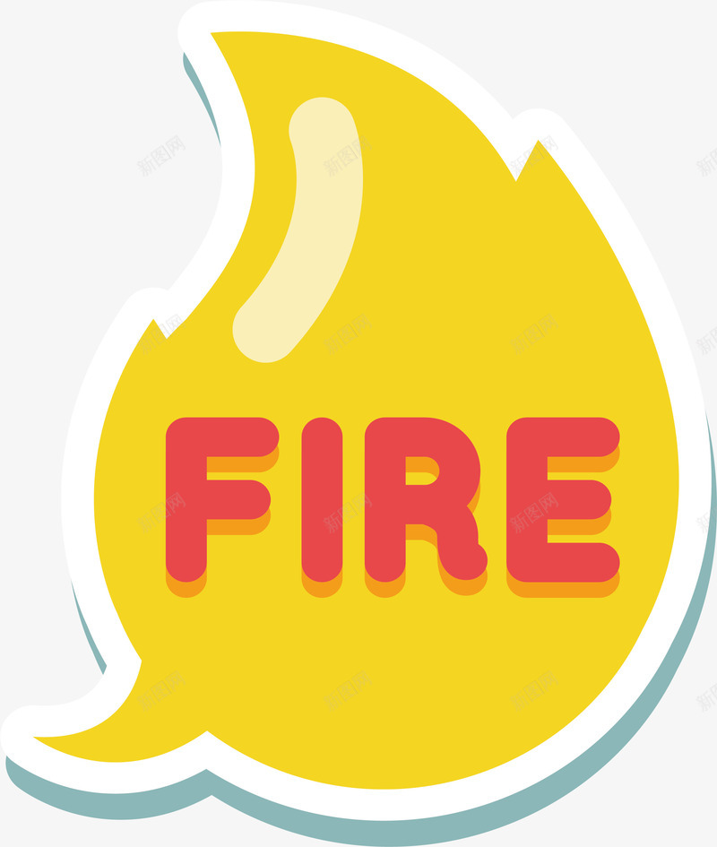 黄色火焰气泡矢量图ai免抠素材_88icon https://88icon.com FIRE fire 双十一 火热 火热促销 矢量png 矢量图