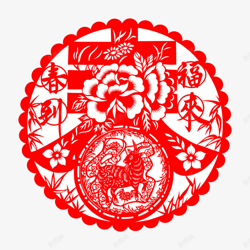 春福到来png免抠素材_88icon https://88icon.com 春福到来 牡丹 红色 鸡年