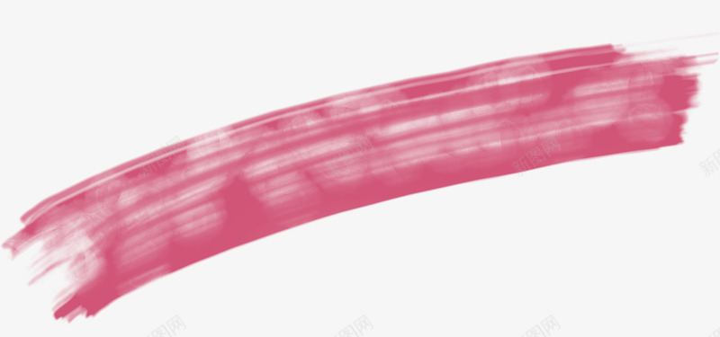 粉色油漆笔刷效果元素png免抠素材_88icon https://88icon.com 元素 效果 油漆 粉色 粉色油漆