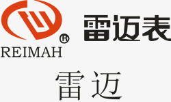 雷迈雷迈手表logo矢量图图标高清图片