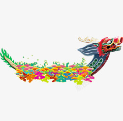 端午节划龙舟素材