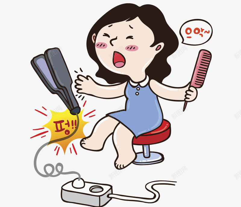 没发的女人png免抠素材_88icon https://88icon.com 凌乱的 卡通 危险 女人 插排 梳子 线头 美发
