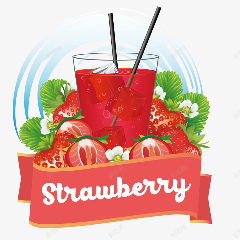卡通草莓果汁饮料png免抠素材_88icon https://88icon.com 冰块 果汁 红色 草莓