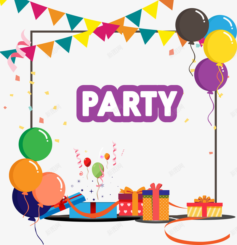 欢庆party庆祝png免抠素材_88icon https://88icon.com 庆祝 彩色 欢庆