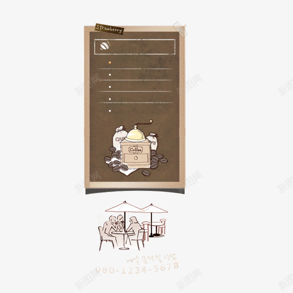 网页侧边导航png免抠素材_88icon https://88icon.com 导航 灰色 简约