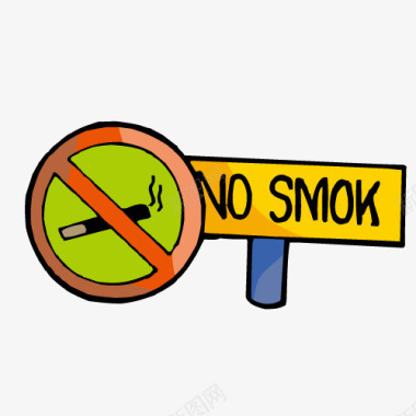 禁止吸烟警示牌图标图标